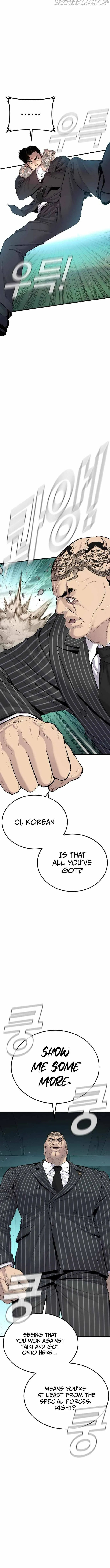 Manager Kim Chapter 64 Online - página 14