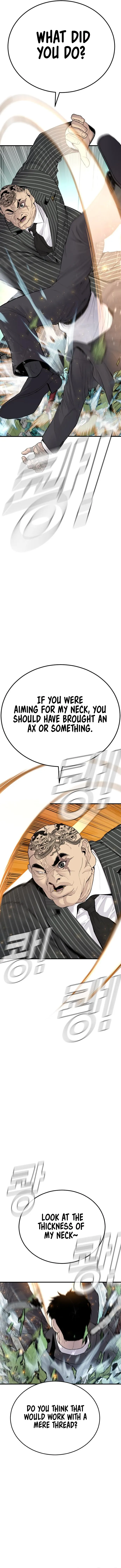 Manager Kim Chapter 65 Online - página 6