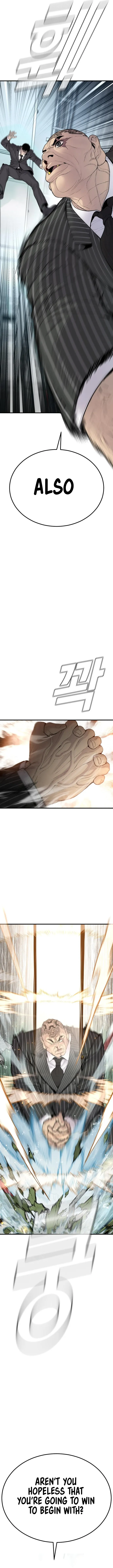 Manager Kim Chapter 65 Online - página 7