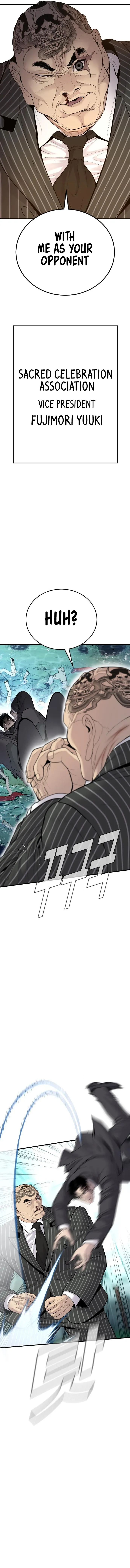 Manager Kim Chapter 65 Online - página 8