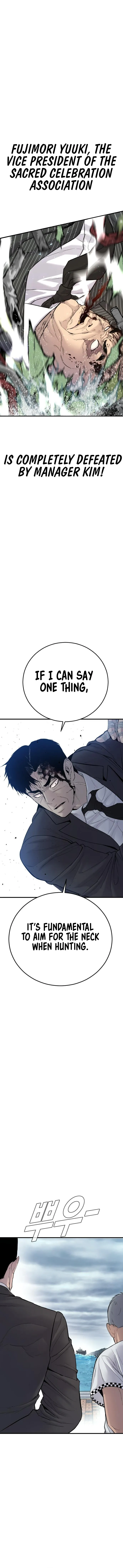 Manager Kim Chapter 65 Online - página 23