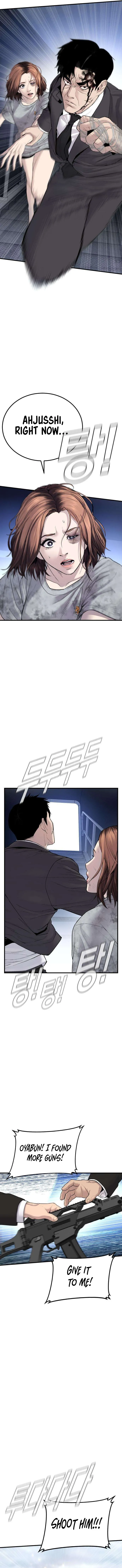 Manager Kim Chapter 66 Online - página 5