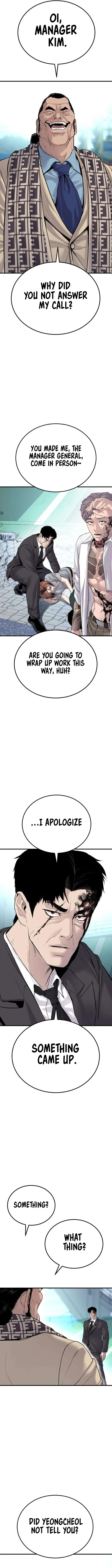Manager Kim Chapter 66 Online - página 15