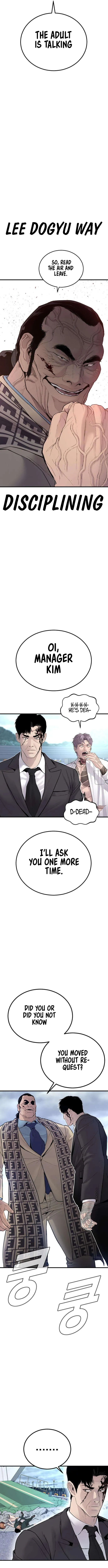 Manager Kim Chapter 66 Online - página 20
