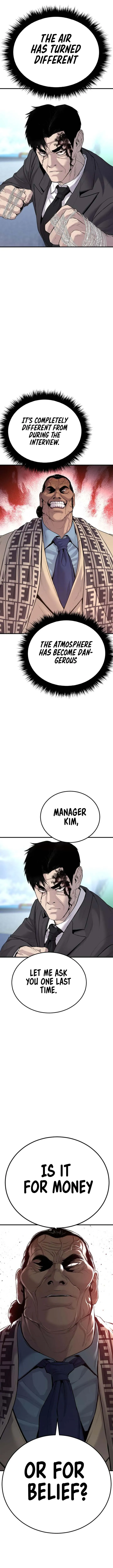 Manager Kim Chapter 67 Online - página 3