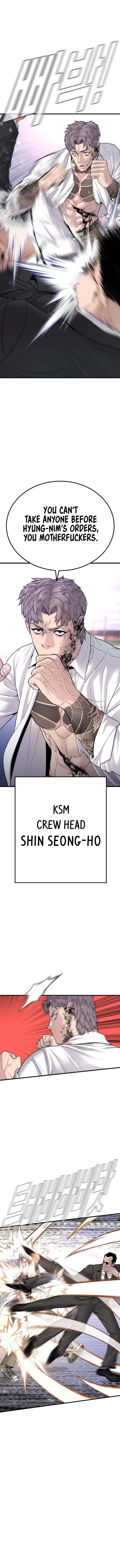 Manager Kim Chapter 67 Online - página 12