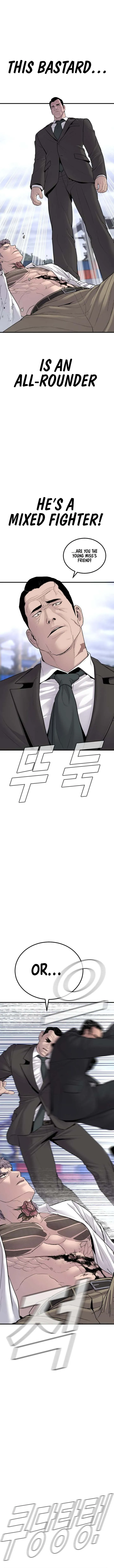 Manager Kim Chapter 67 Online - página 15