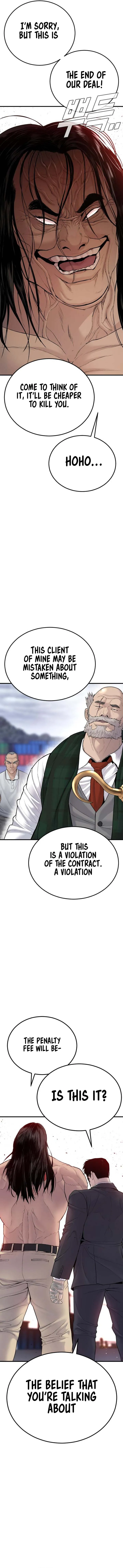 Manager Kim Chapter 67 Online - página 25