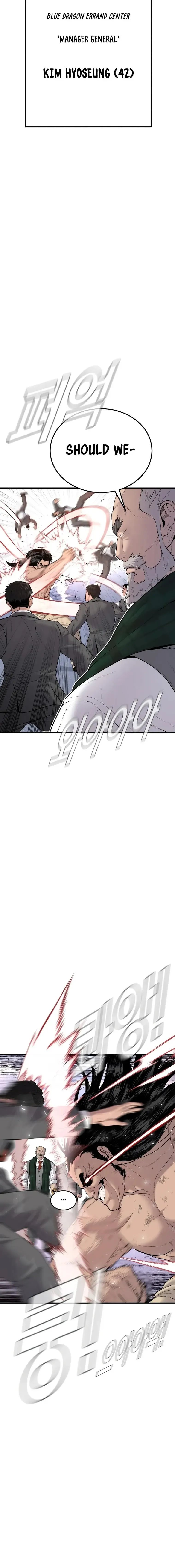 Manager Kim Chapter 68 Online - página 4