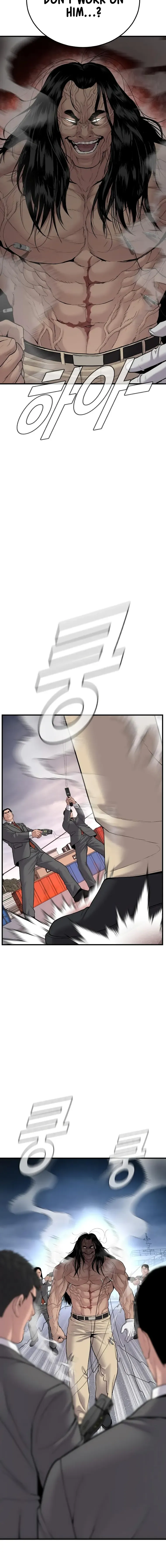 Manager Kim Chapter 68 Online - página 12