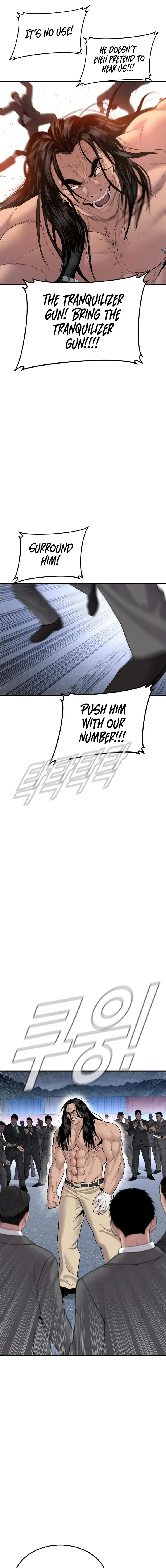 Manager Kim Chapter 68 Online - página 15