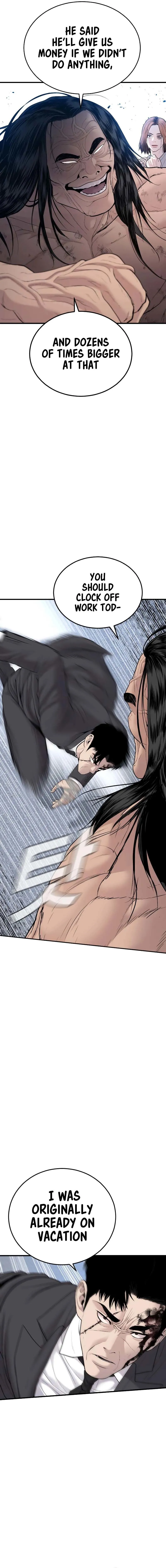 Manager Kim Chapter 69 Online - página 7