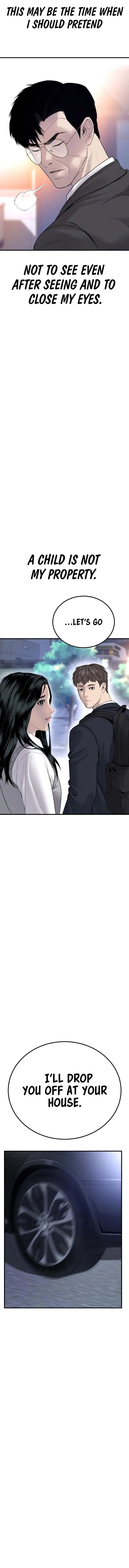 Manager Kim Chapter 72 Online - página 22