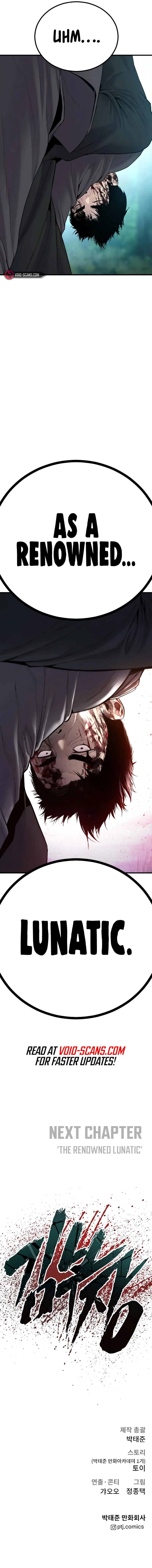 Manager Kim Chapter 74 Online - página 21