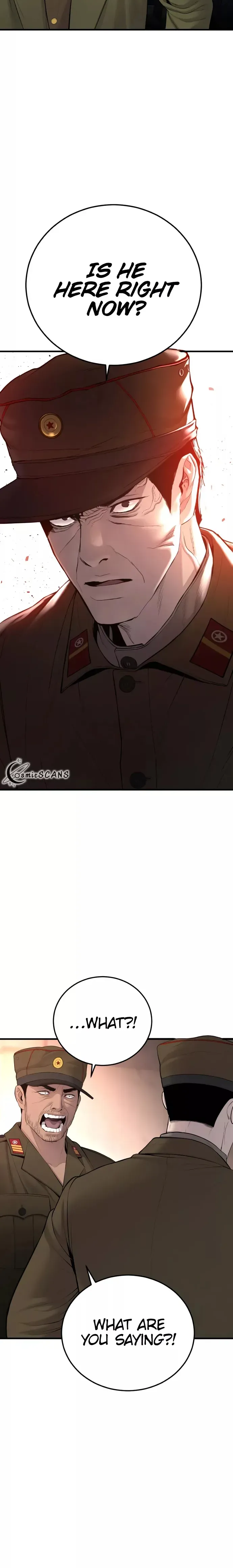 Manager Kim Chapter 80 Online - página 5
