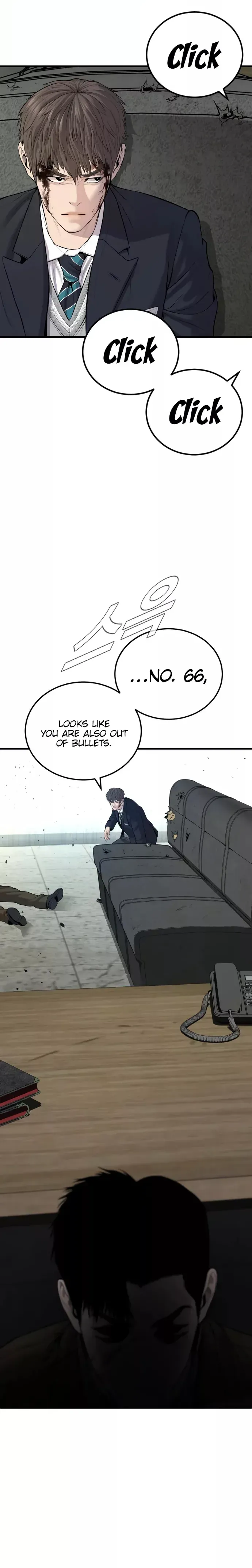 Manager Kim Chapter 80 Online - página 21