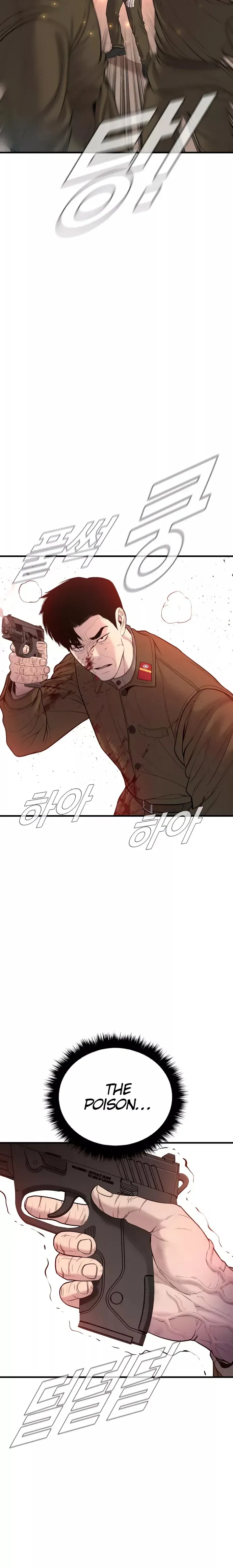 Manager Kim Chapter 80 Online - página 37