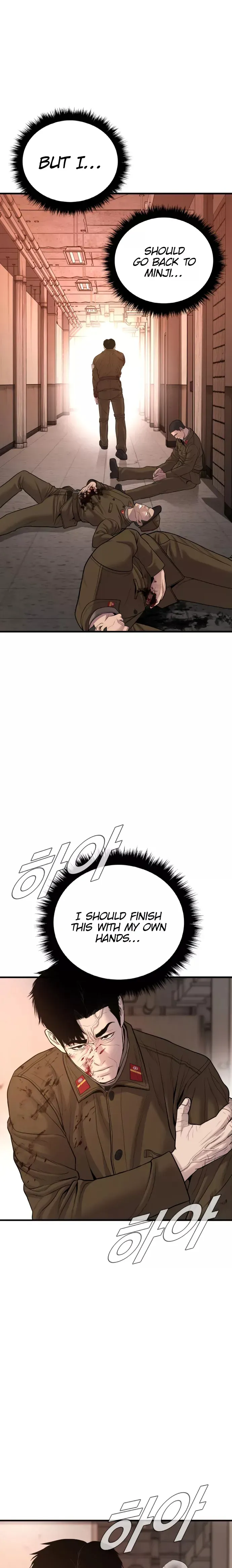 Manager Kim Chapter 80 Online - página 38