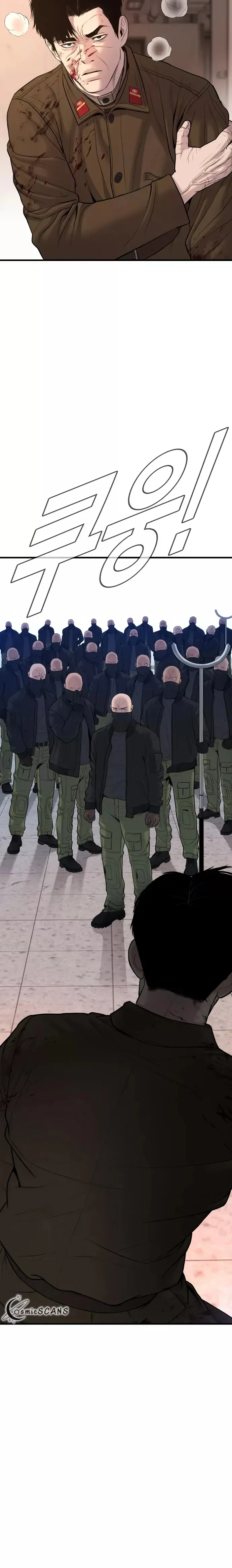 Manager Kim Chapter 80 Online - página 39