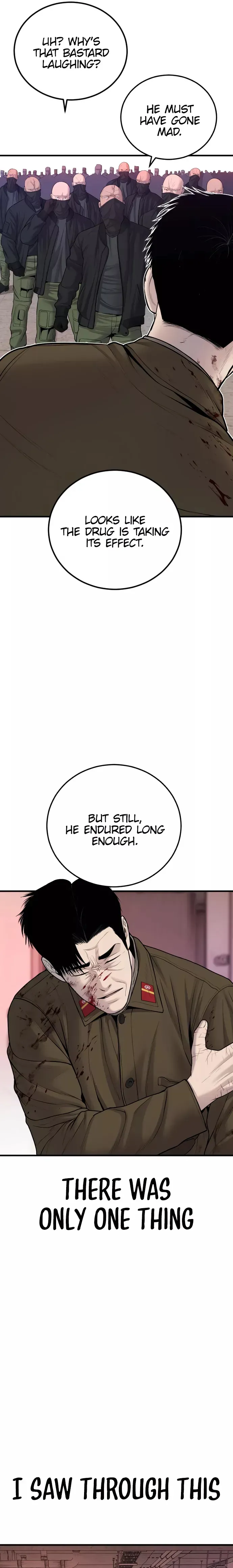 Manager Kim Chapter 80 Online - página 42