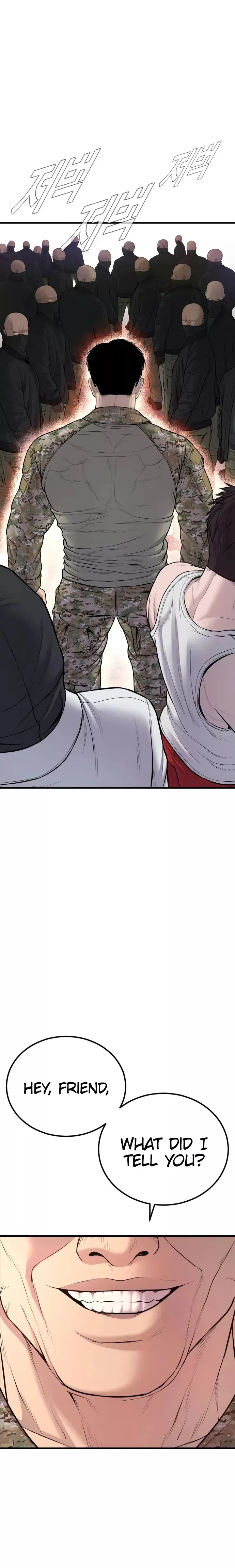 Manager Kim Chapter 80 Online - página 44