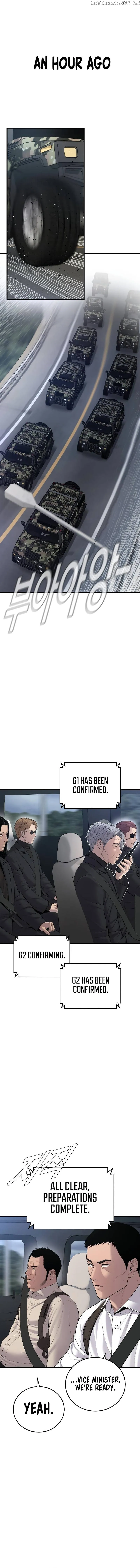 Manager Kim Chapter 81 Online - página 2