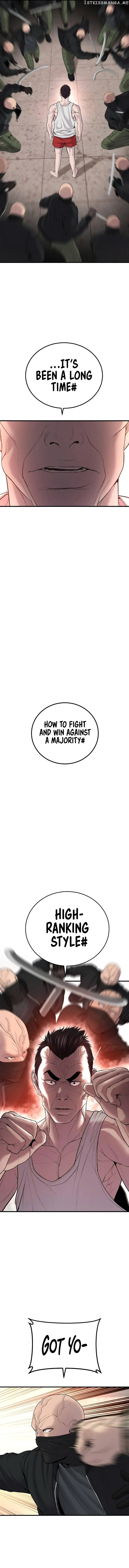 Manager Kim Chapter 81 Online - página 16
