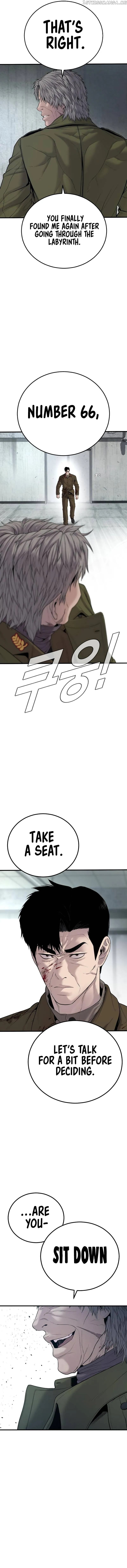 Manager Kim Chapter 81 Online - página 19