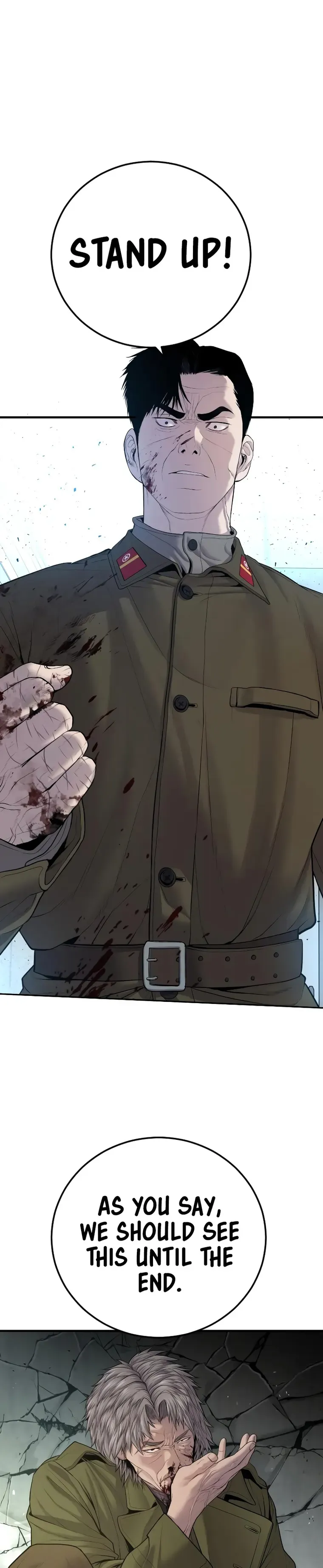 Manager Kim Chapter 83 Online - página 2