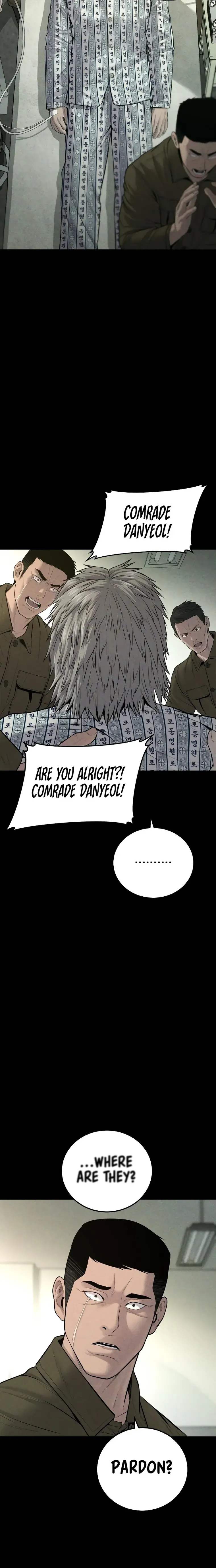 Manager Kim Chapter 83 Online - página 21