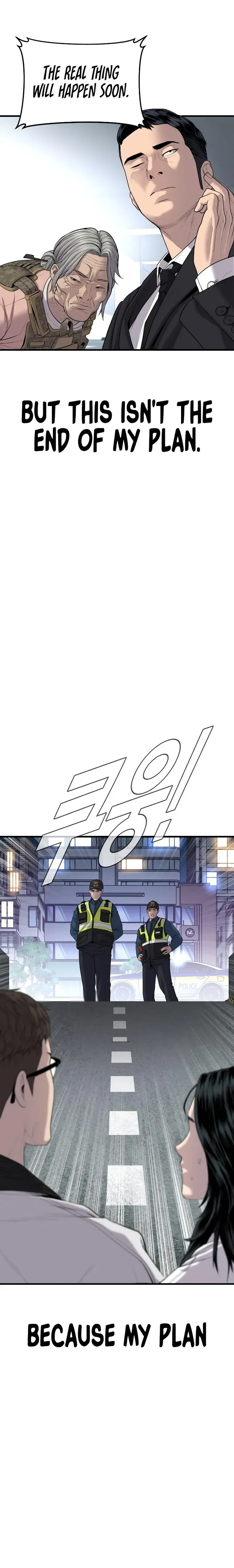 Manager Kim Chapter 83 Online - página 33