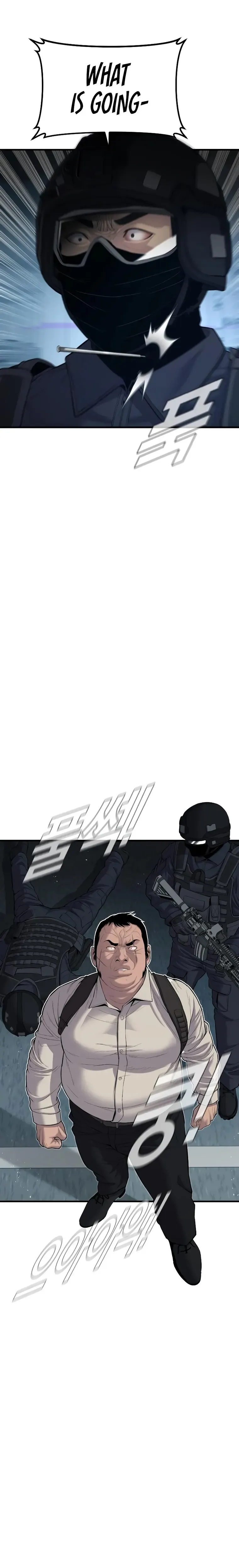 Manager Kim Chapter 84 Online - página 14