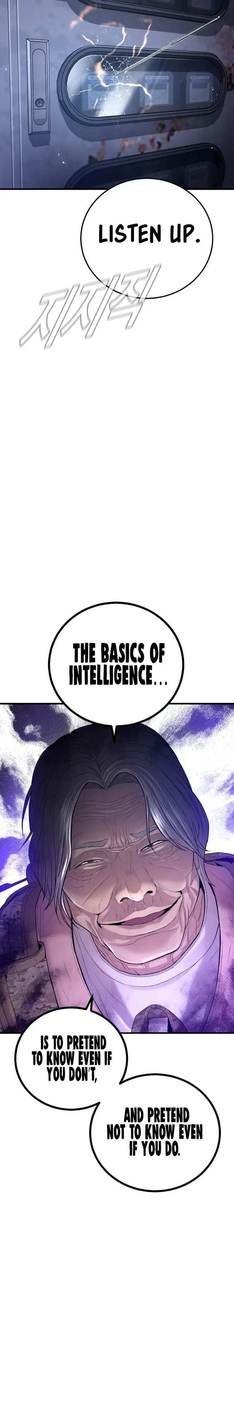 Manager Kim Chapter 84 Online - página 24