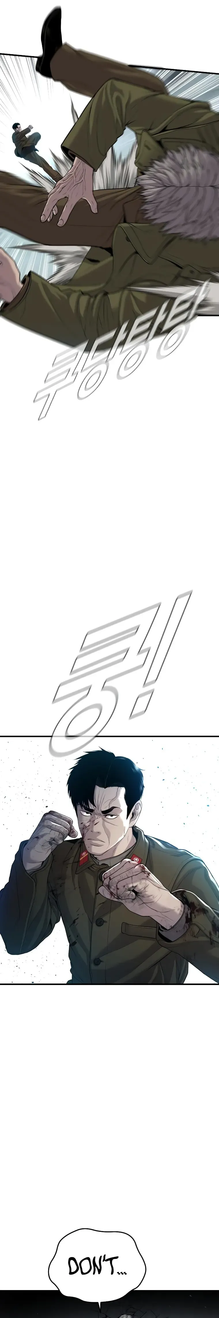 Manager Kim Chapter 84 Online - página 31