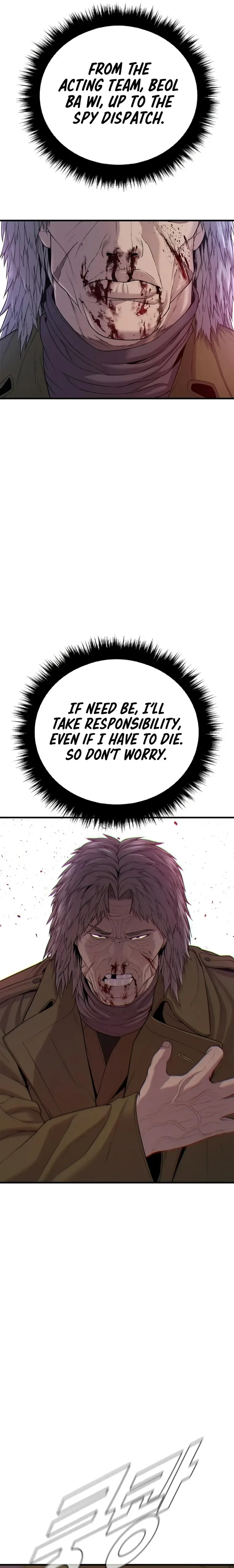 Manager Kim Chapter 84 Online - página 41