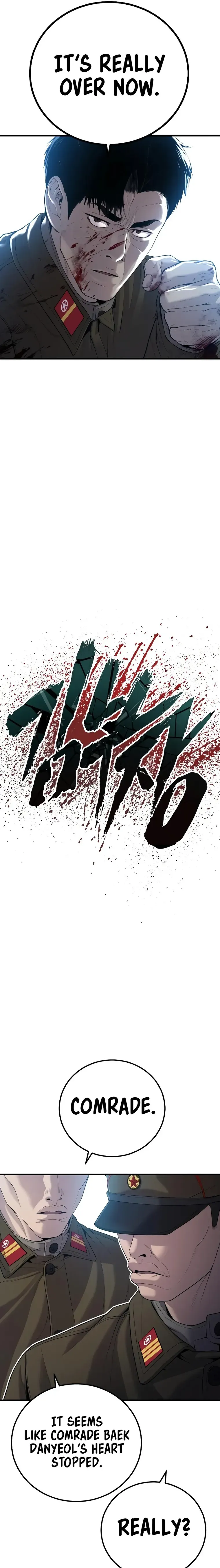 Manager Kim Chapter 84 Online - página 47