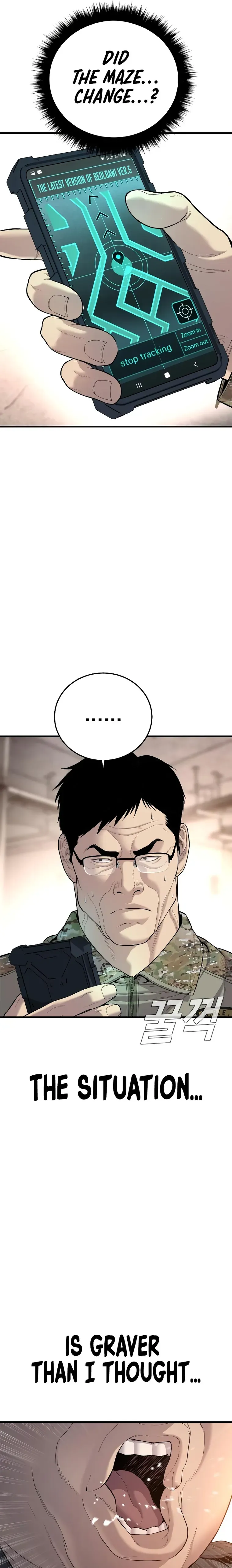 Manager Kim Chapter 85 Online - página 29