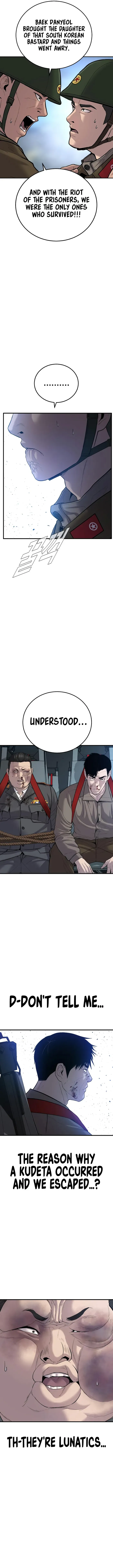 Manager Kim Chapter 86 Online - página 18