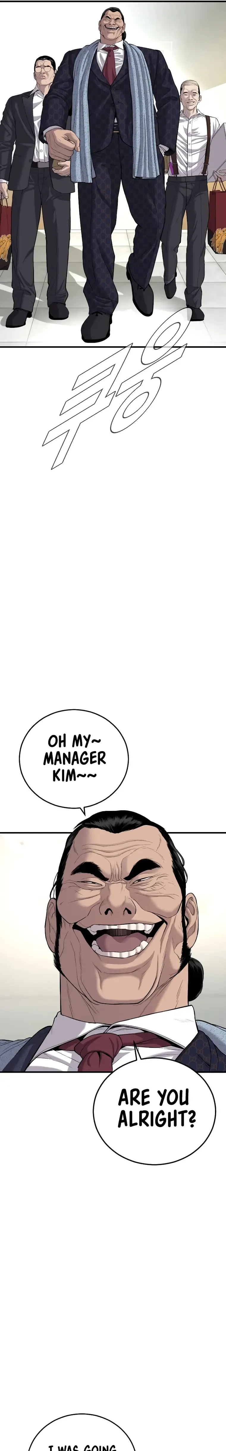 Manager Kim Chapter 87 Online - página 11