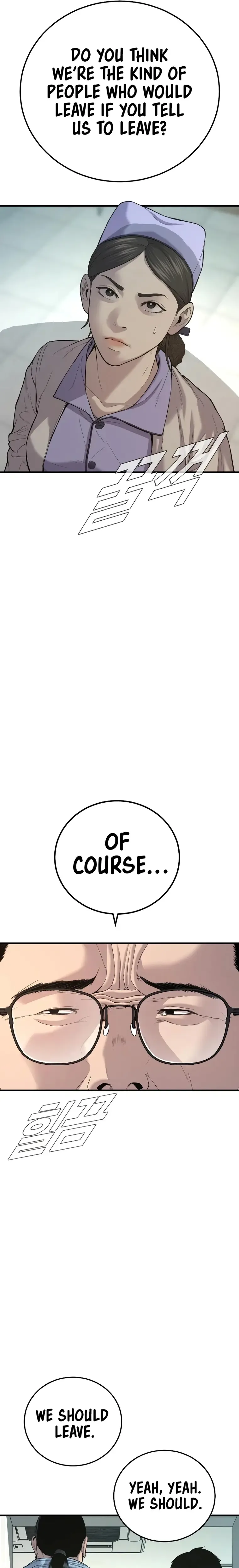 Manager Kim Chapter 87 Online - página 23