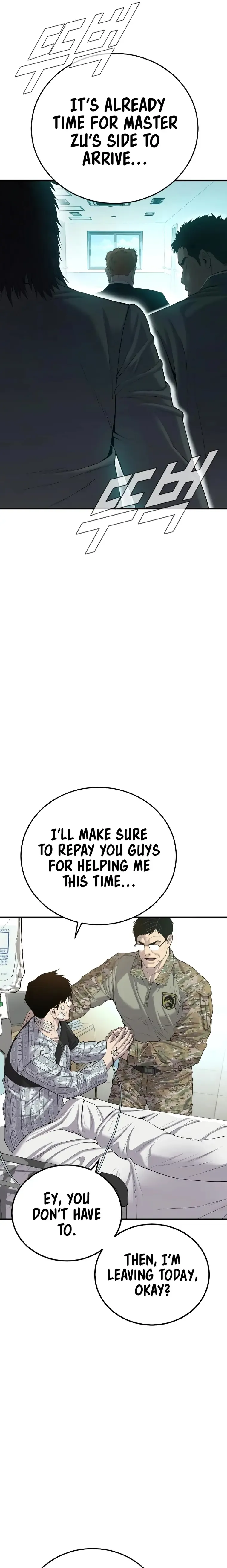 Manager Kim Chapter 87 Online - página 33