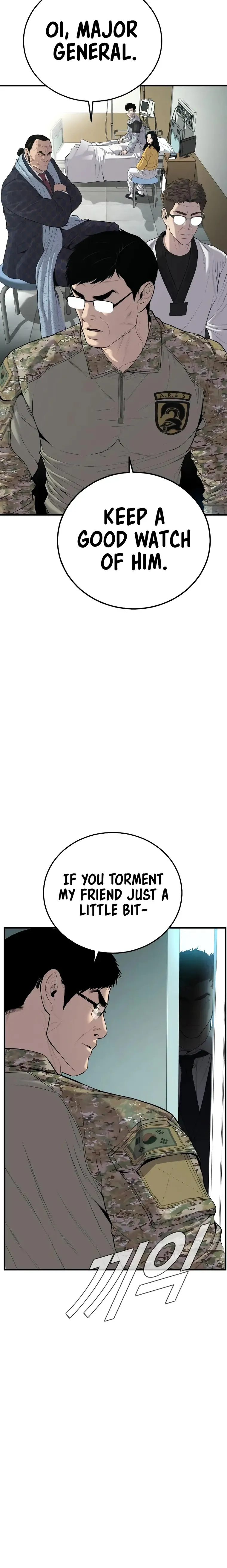 Manager Kim Chapter 87 Online - página 34