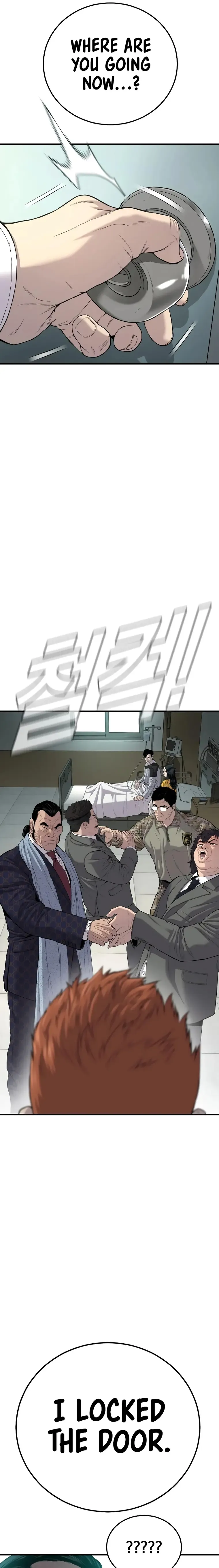 Manager Kim Chapter 87 Online - página 43