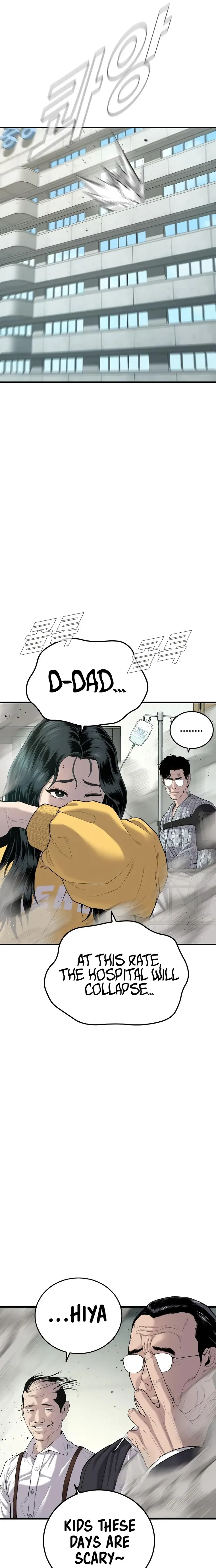 Manager Kim Chapter 88 Online - página 10