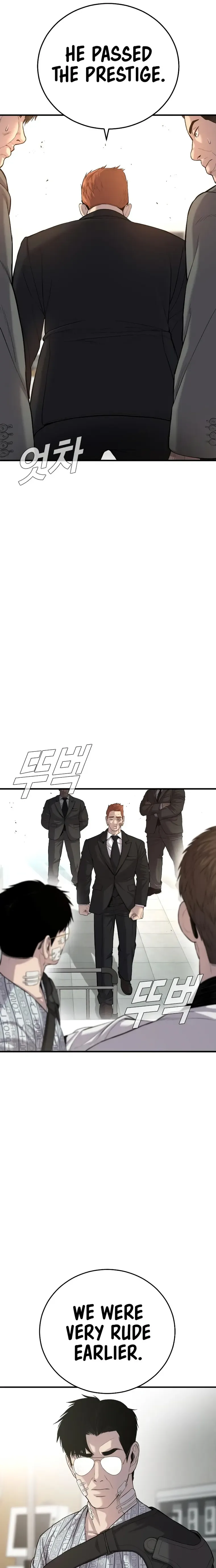 Manager Kim Chapter 88 Online - página 18