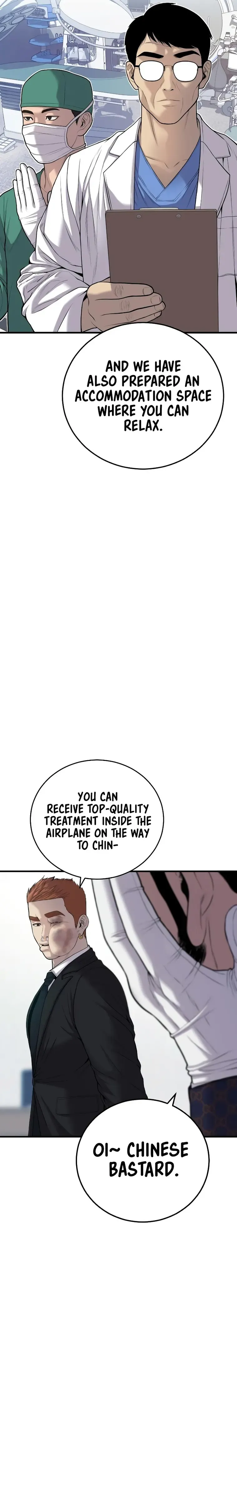Manager Kim Chapter 88 Online - página 31