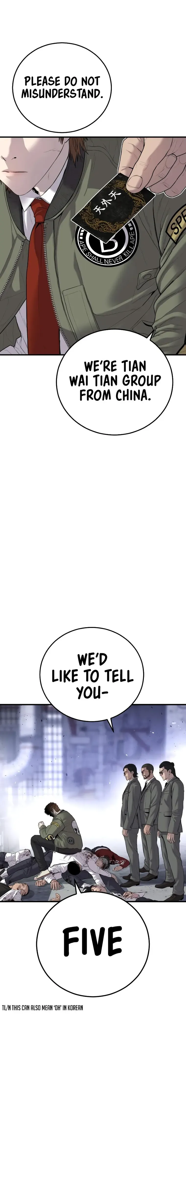 Manager Kim Chapter 88 Online - página 47