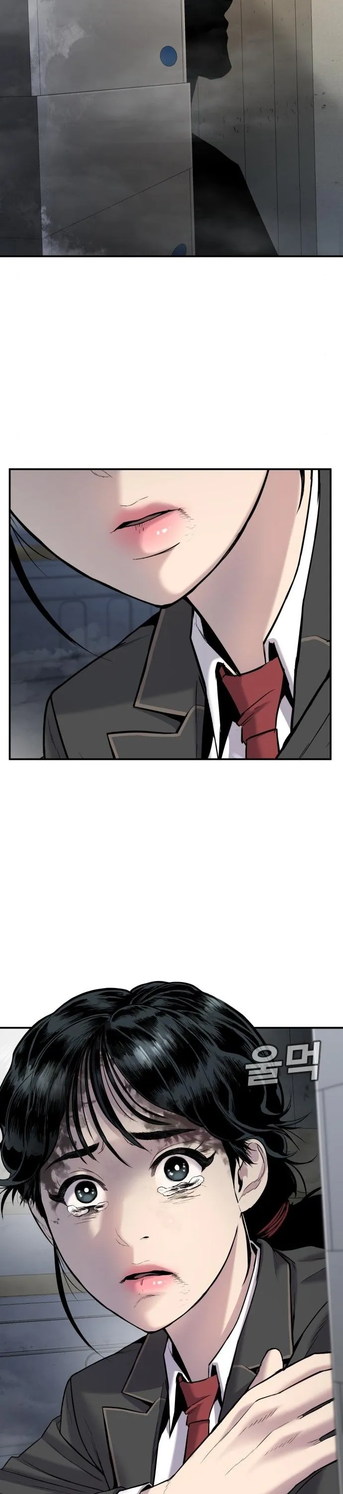 Manager Kim Chapter 9 Online - página 5