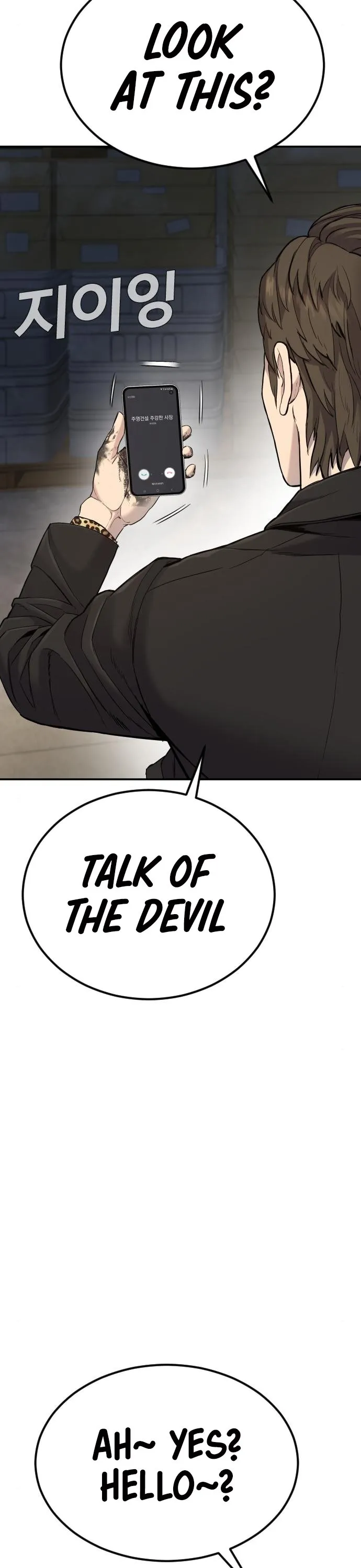 Manager Kim Chapter 9 Online - página 27