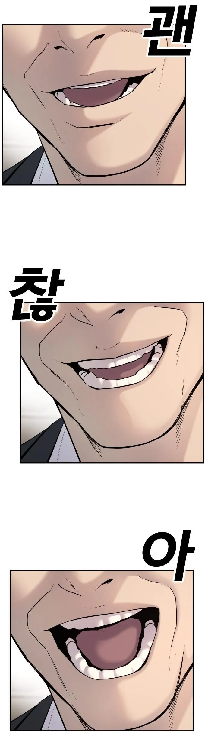 Manager Kim Chapter 9 Online - página 33